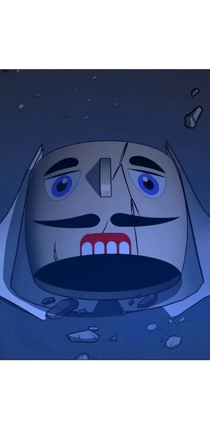 Манга Реалити Квест - Глава 197 Страница 74