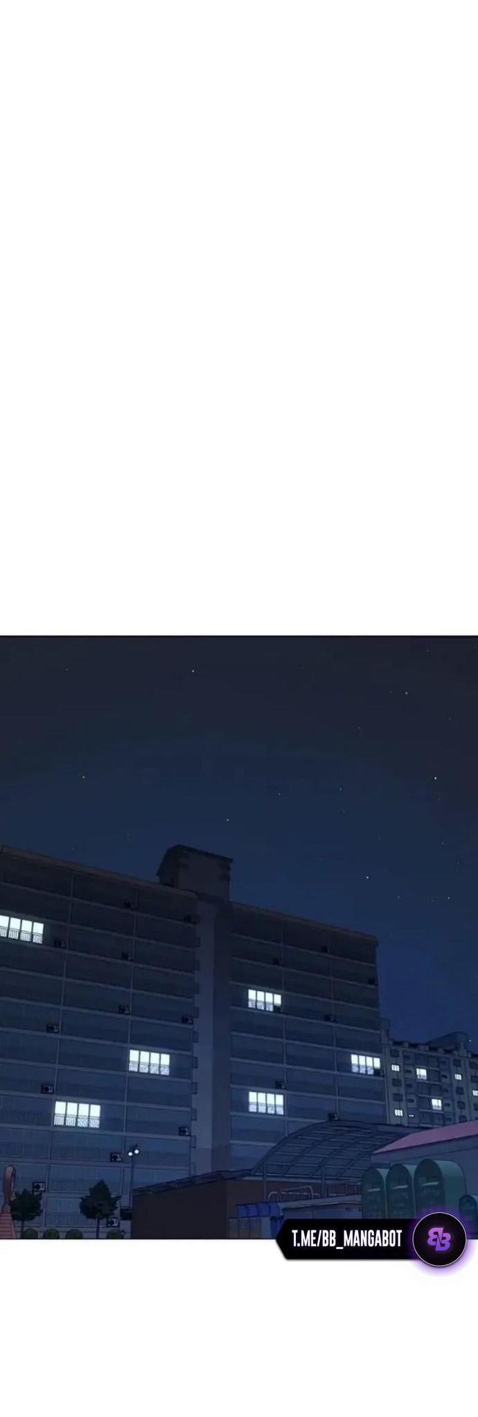 Манга Реалити Квест - Глава 197 Страница 17