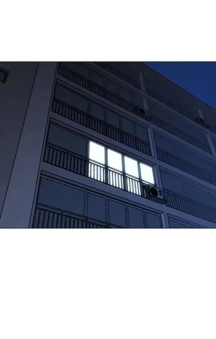 Манга Реалити Квест - Глава 197 Страница 18