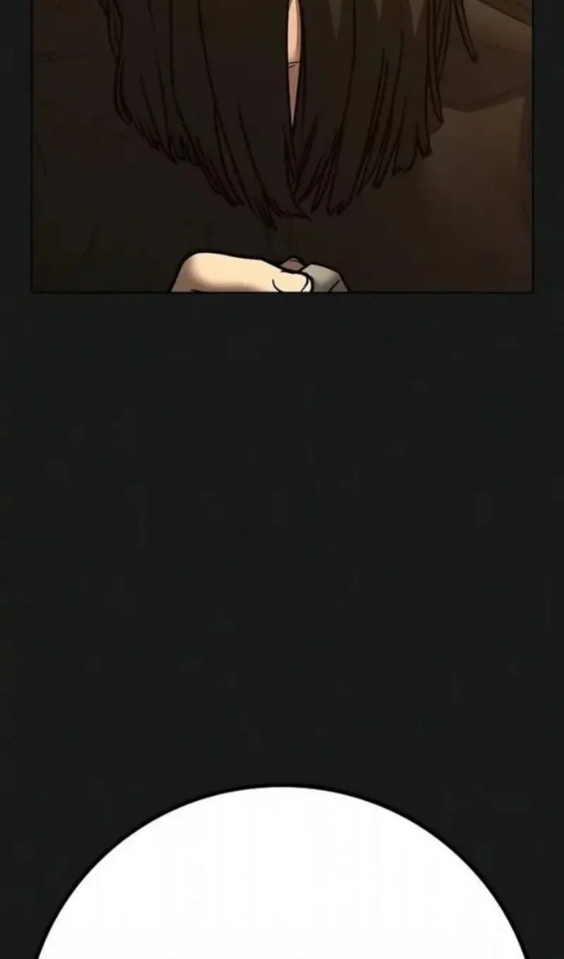 Манга Реалити Квест - Глава 198 Страница 13