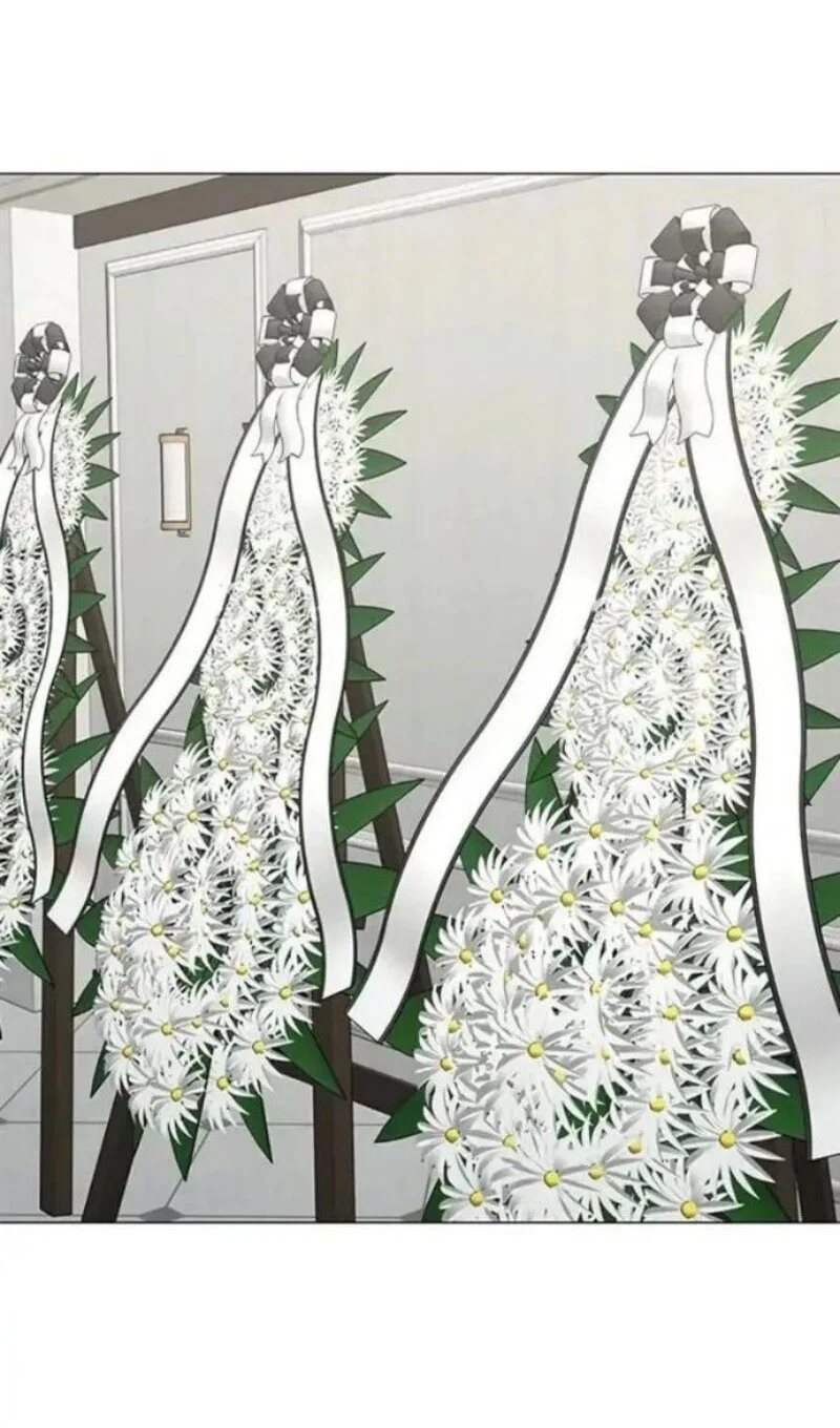 Манга Реалити Квест - Глава 198 Страница 27