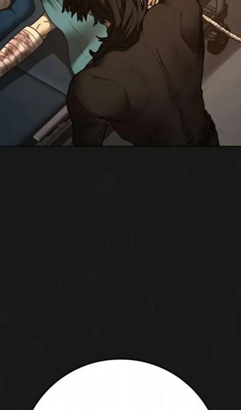 Манга Реалити Квест - Глава 198 Страница 147