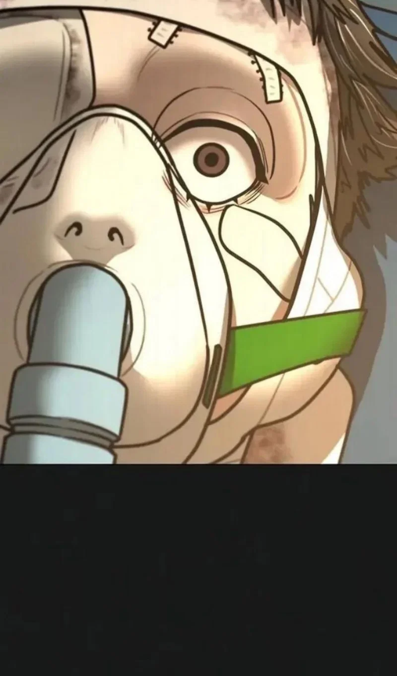 Манга Реалити Квест - Глава 198 Страница 4