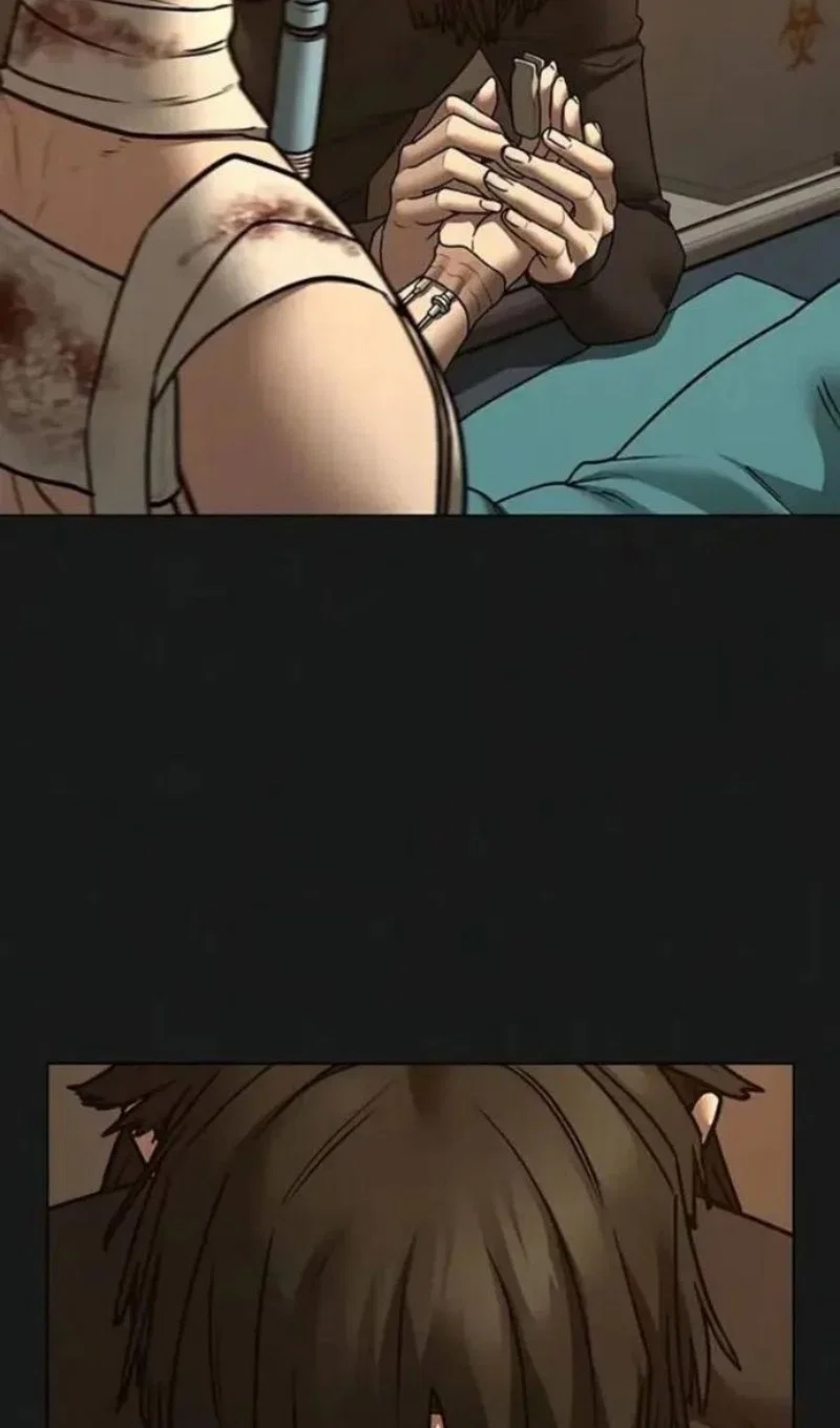 Манга Реалити Квест - Глава 198 Страница 12