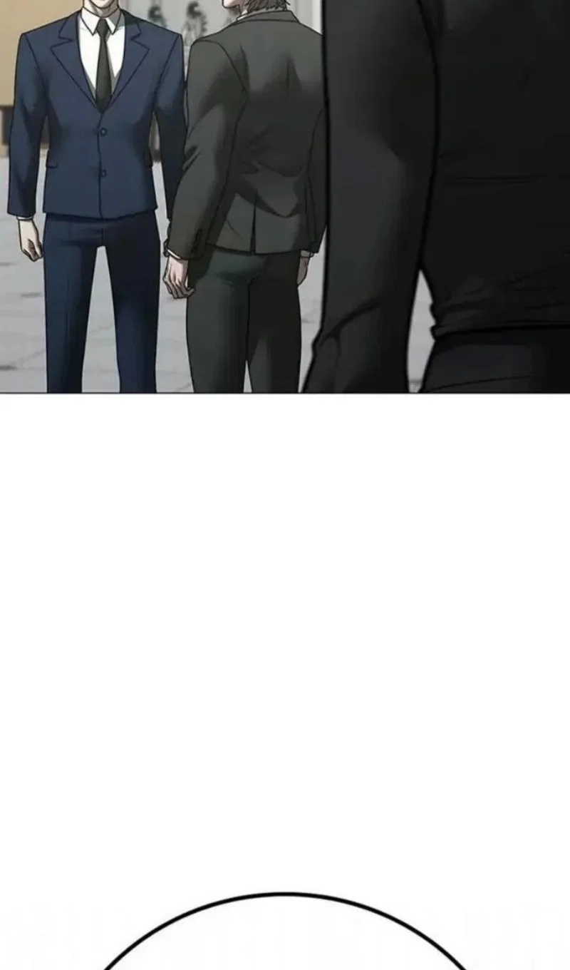 Манга Реалити Квест - Глава 198 Страница 77