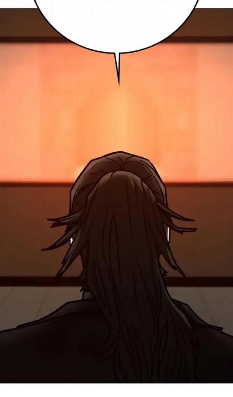 Манга Реалити Квест - Глава 198 Страница 121