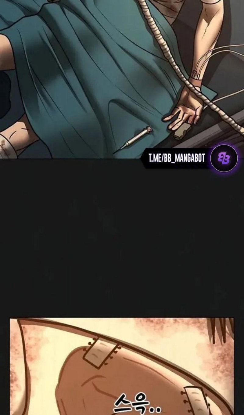 Манга Реалити Квест - Глава 198 Страница 152