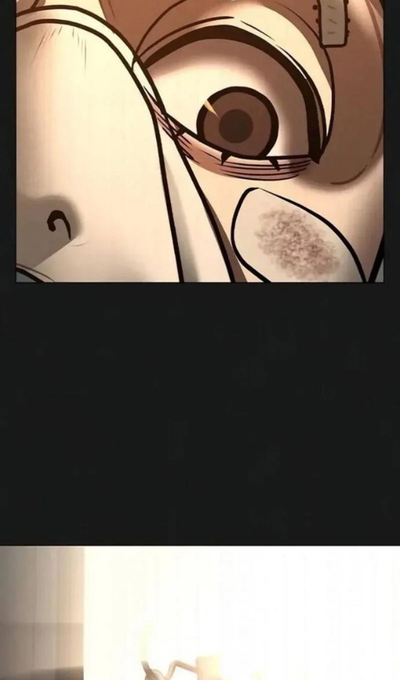 Манга Реалити Квест - Глава 198 Страница 153