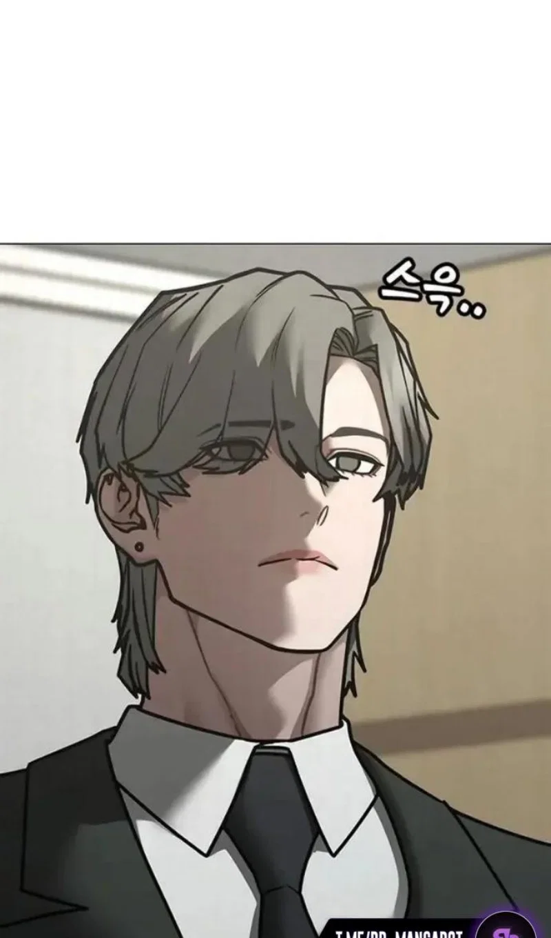 Манга Реалити Квест - Глава 198 Страница 114