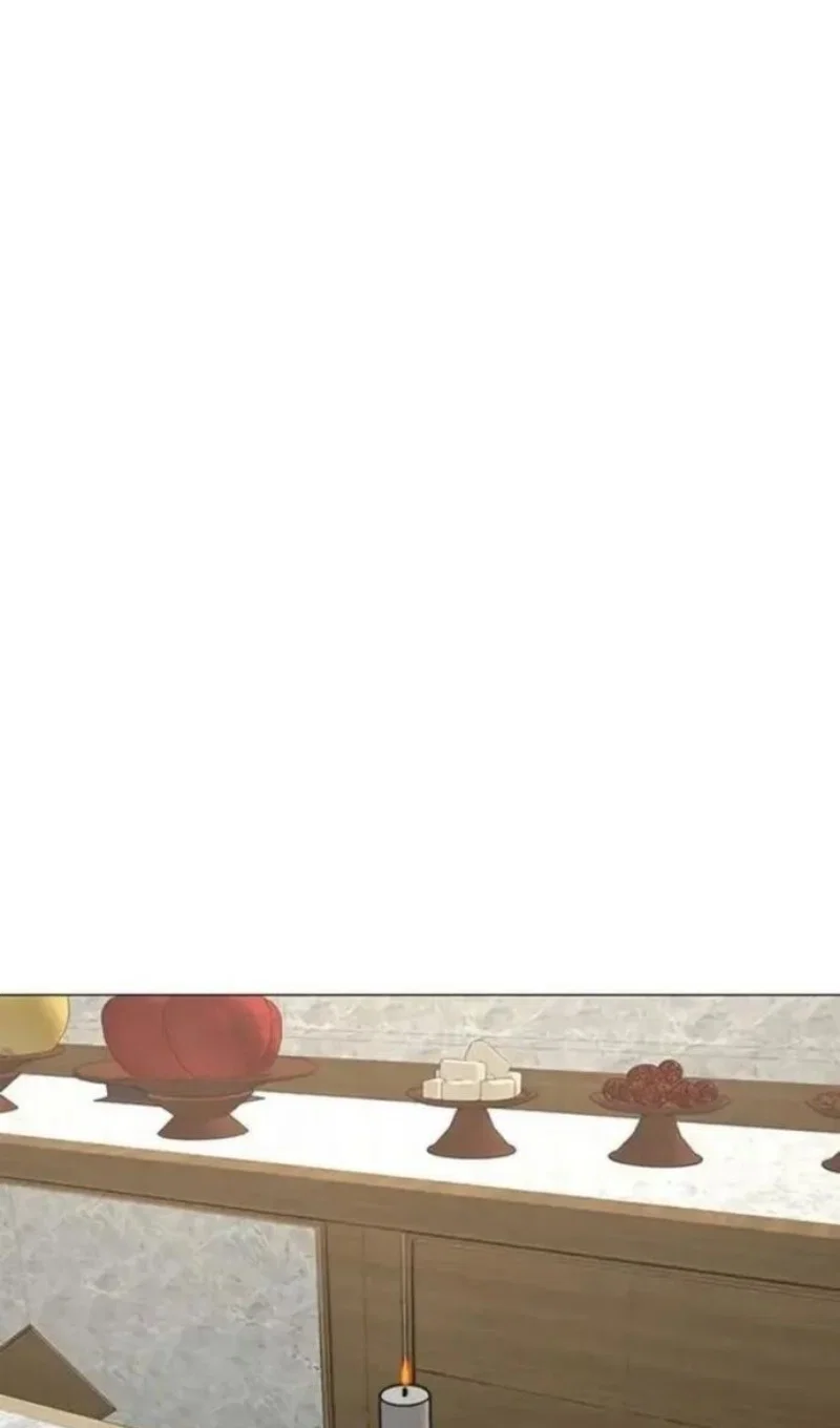 Манга Реалити Квест - Глава 198 Страница 109