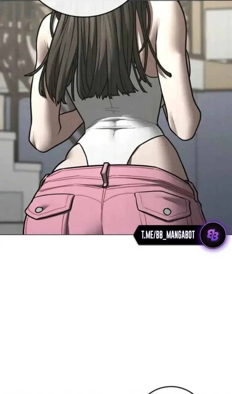 Манга Реалити Квест - Глава 198 Страница 51