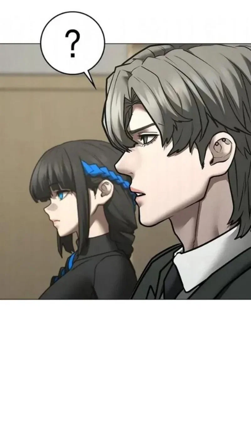 Манга Реалити Квест - Глава 198 Страница 101