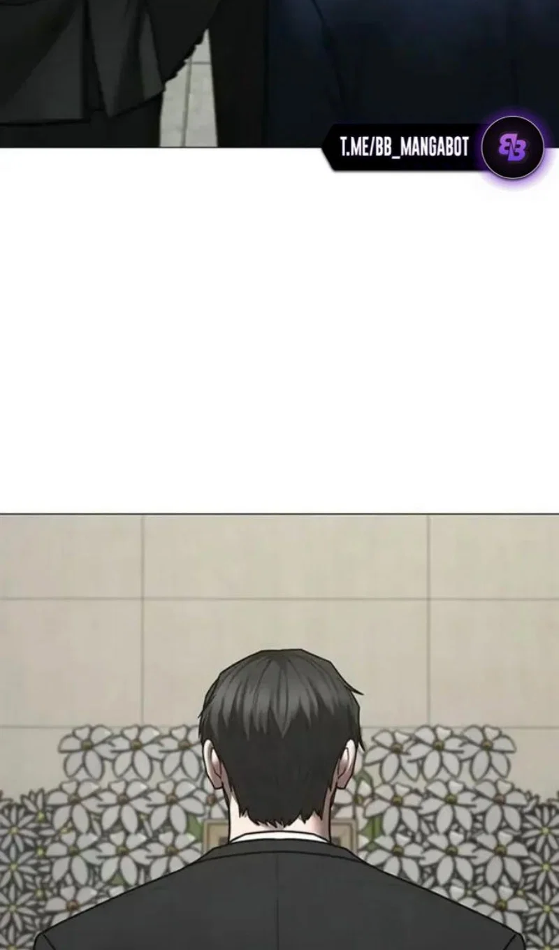 Манга Реалити Квест - Глава 198 Страница 99