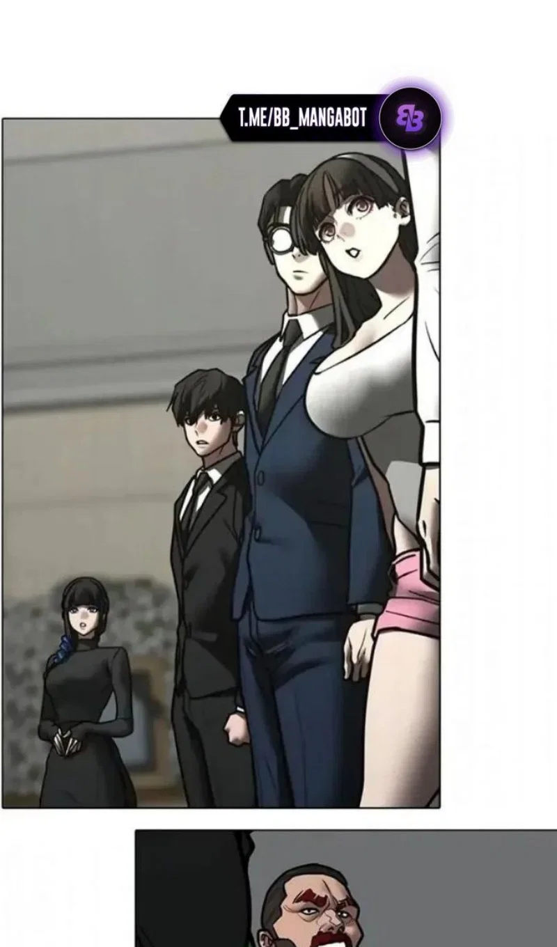 Манга Реалити Квест - Глава 198 Страница 182