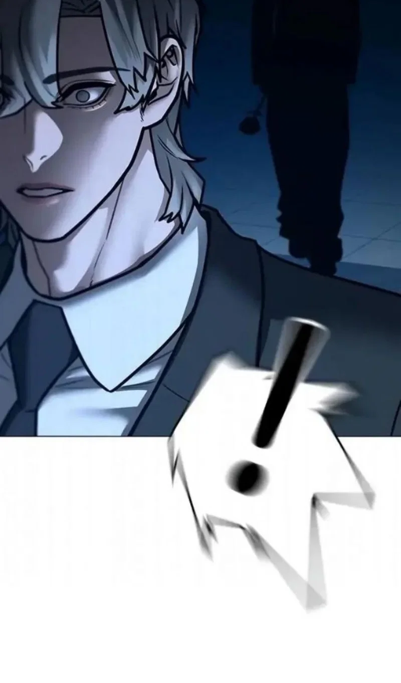 Манга Реалити Квест - Глава 198 Страница 173