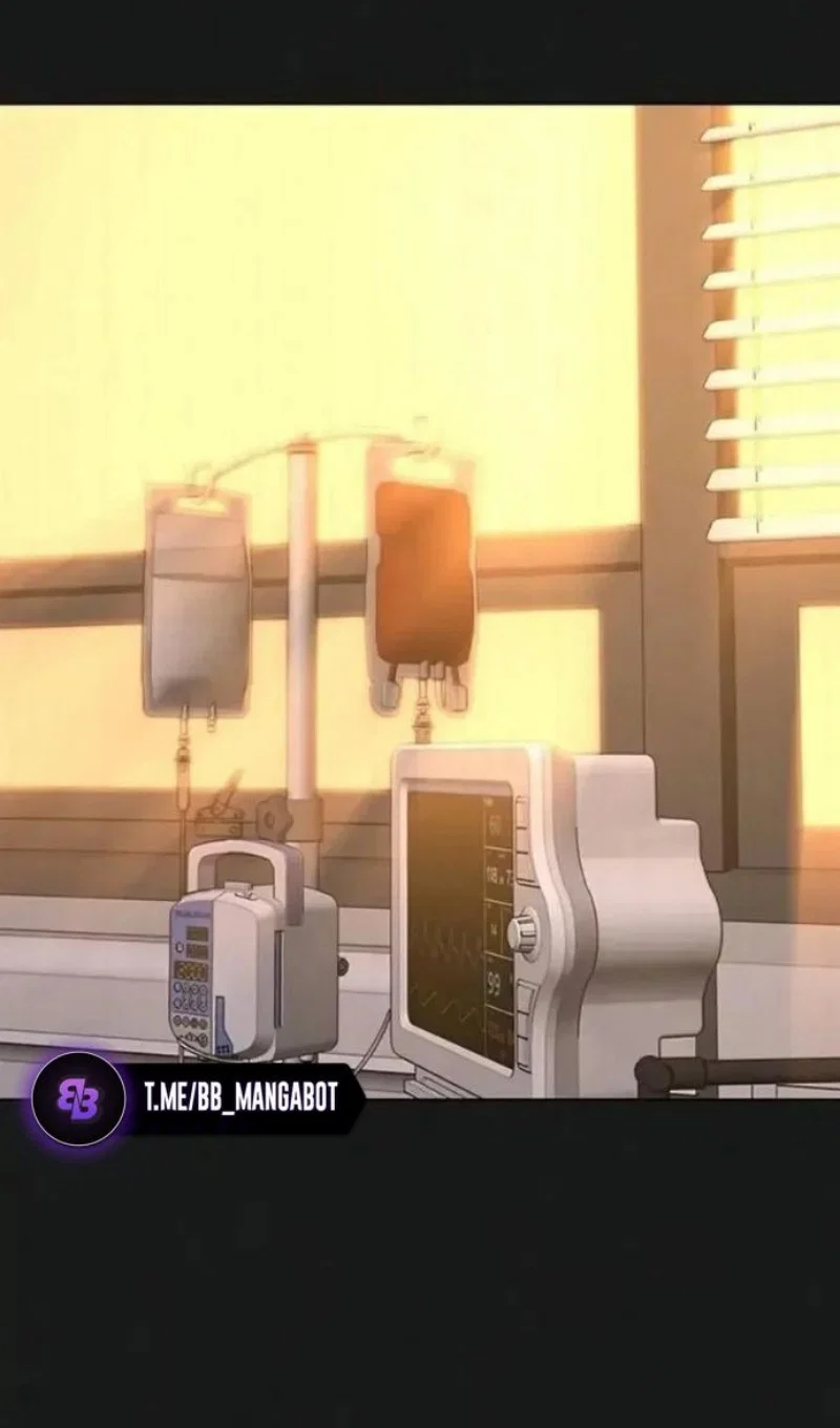 Манга Реалити Квест - Глава 198 Страница 5