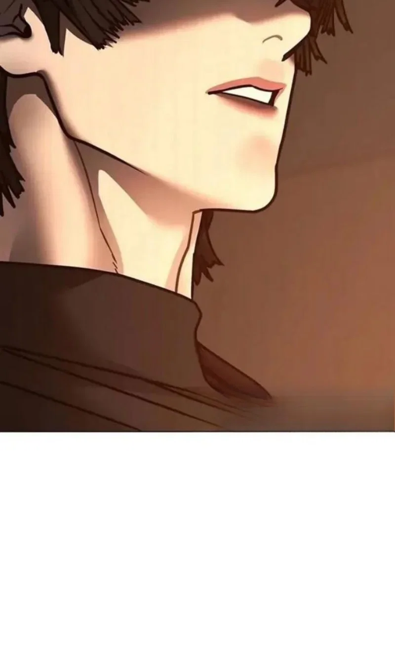 Манга Реалити Квест - Глава 198 Страница 117