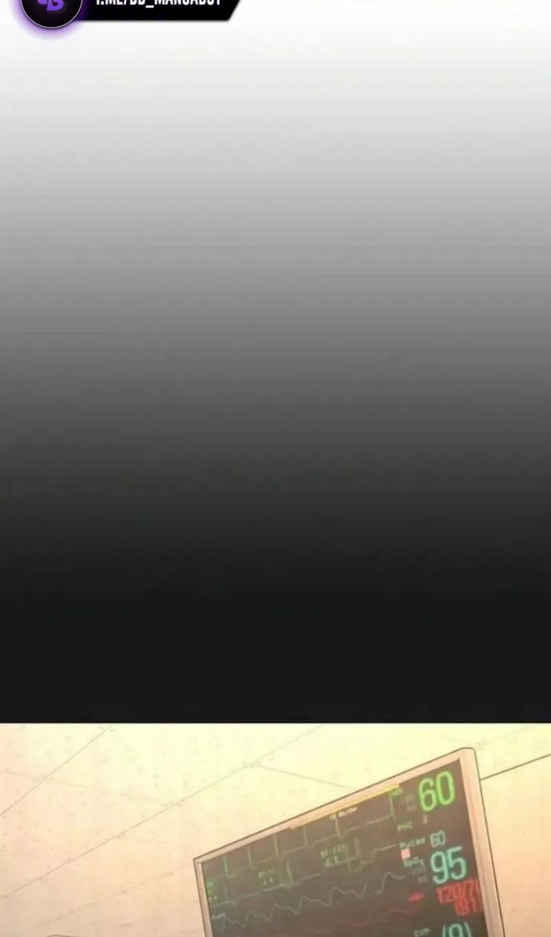 Манга Реалити Квест - Глава 198 Страница 126