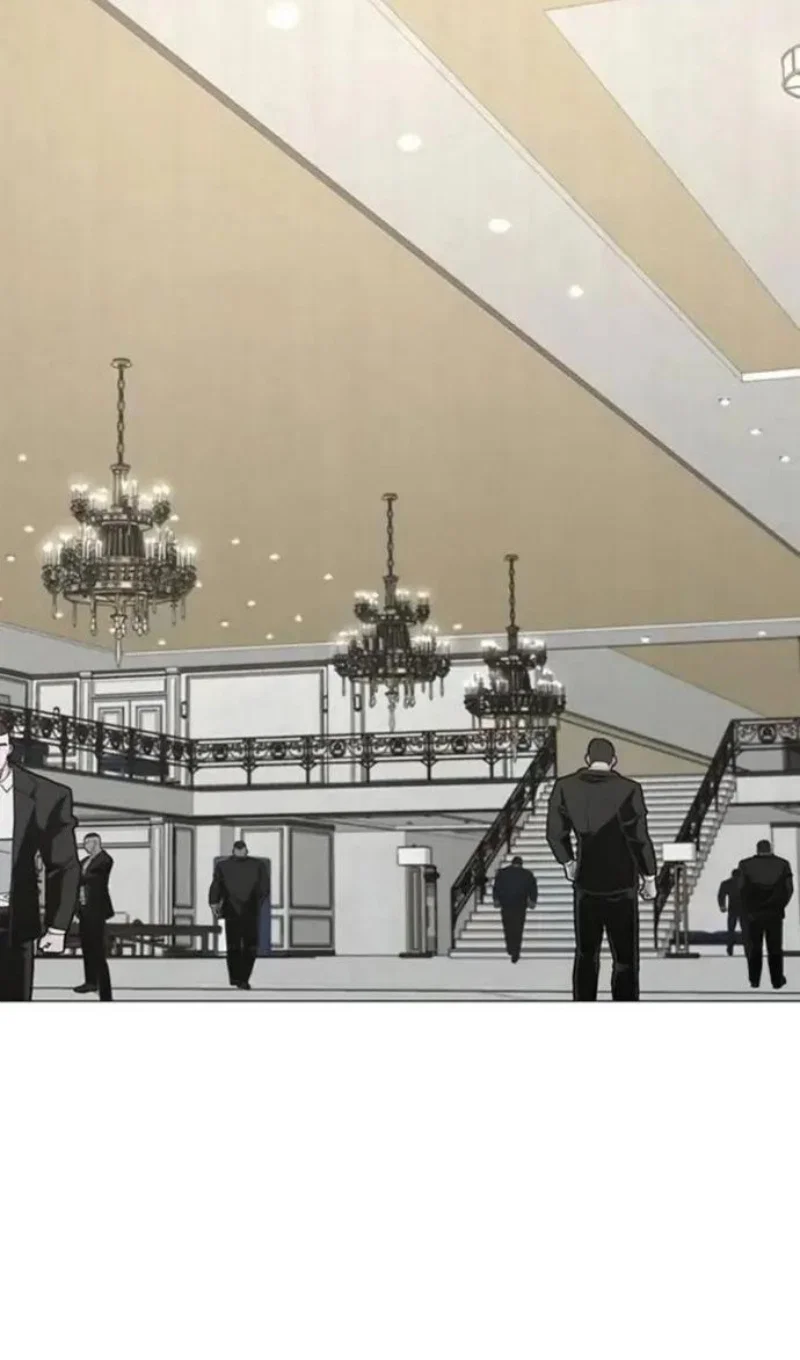 Манга Реалити Квест - Глава 198 Страница 26