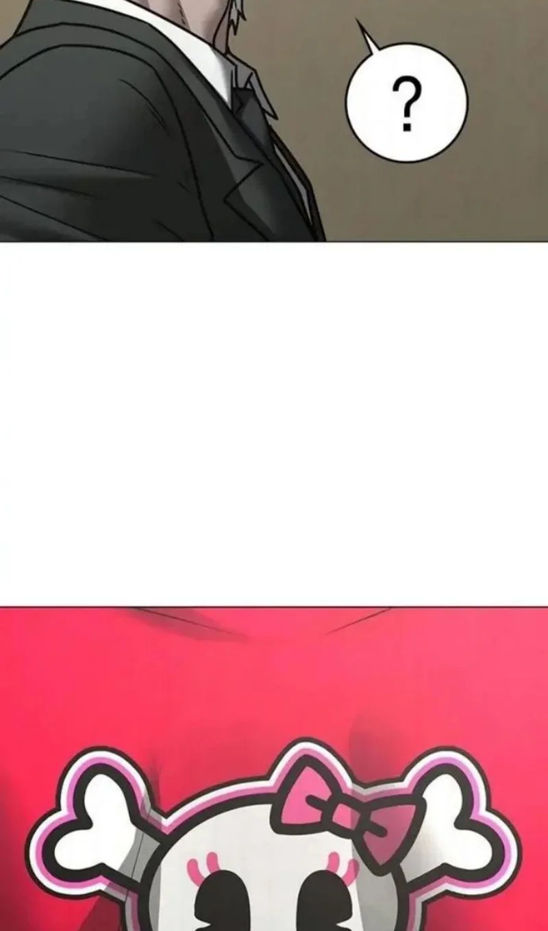 Манга Реалити Квест - Глава 198 Страница 42