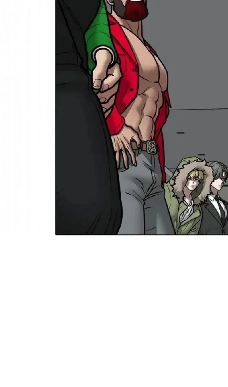 Манга Реалити Квест - Глава 198 Страница 183