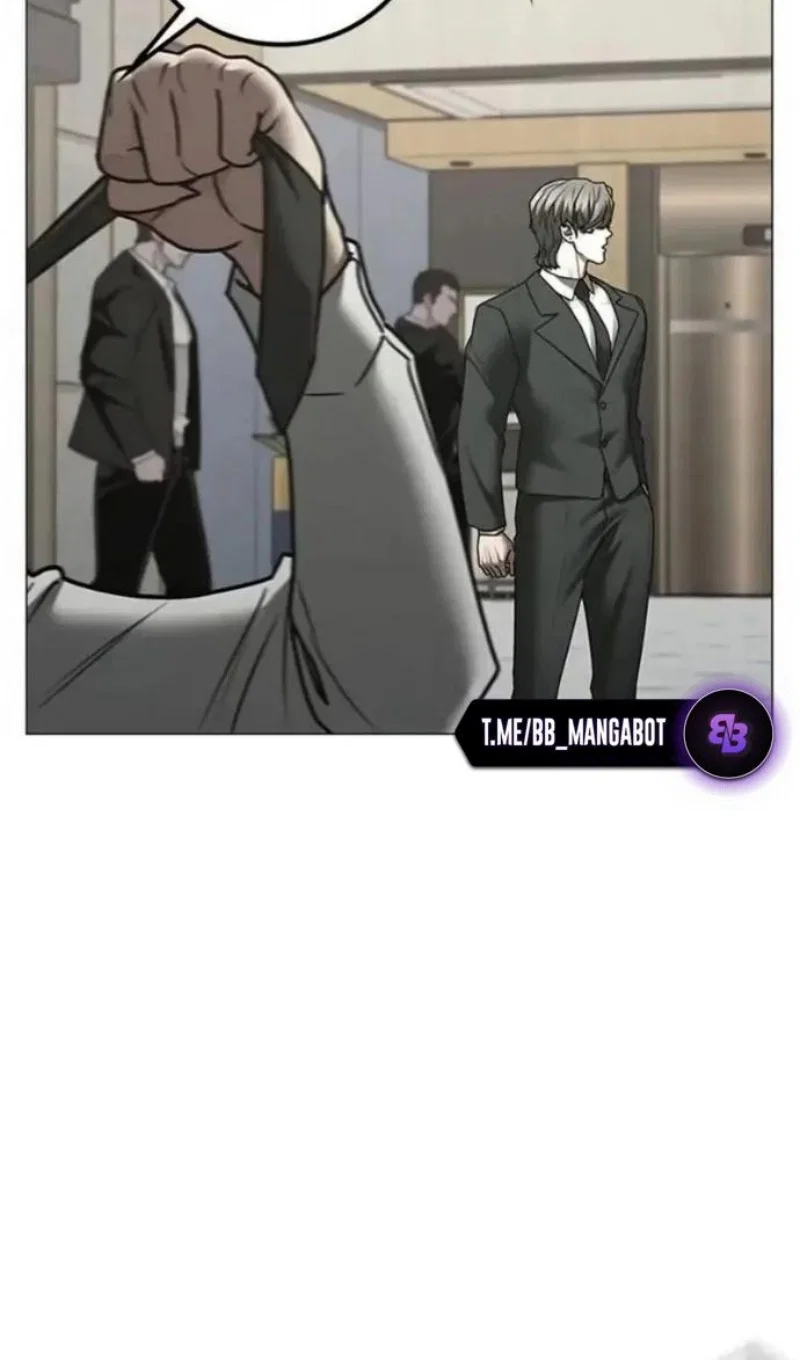 Манга Реалити Квест - Глава 198 Страница 32