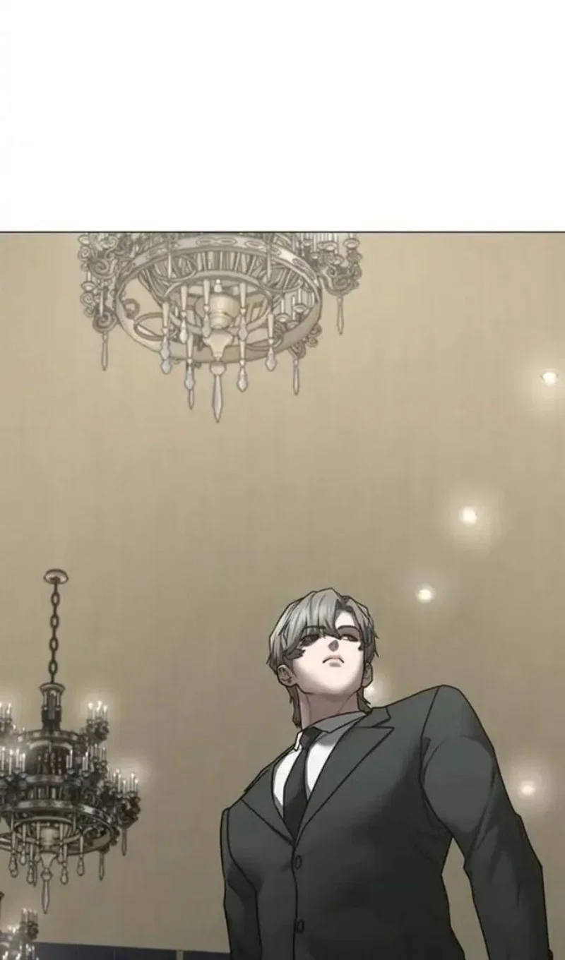 Манга Реалити Квест - Глава 198 Страница 28