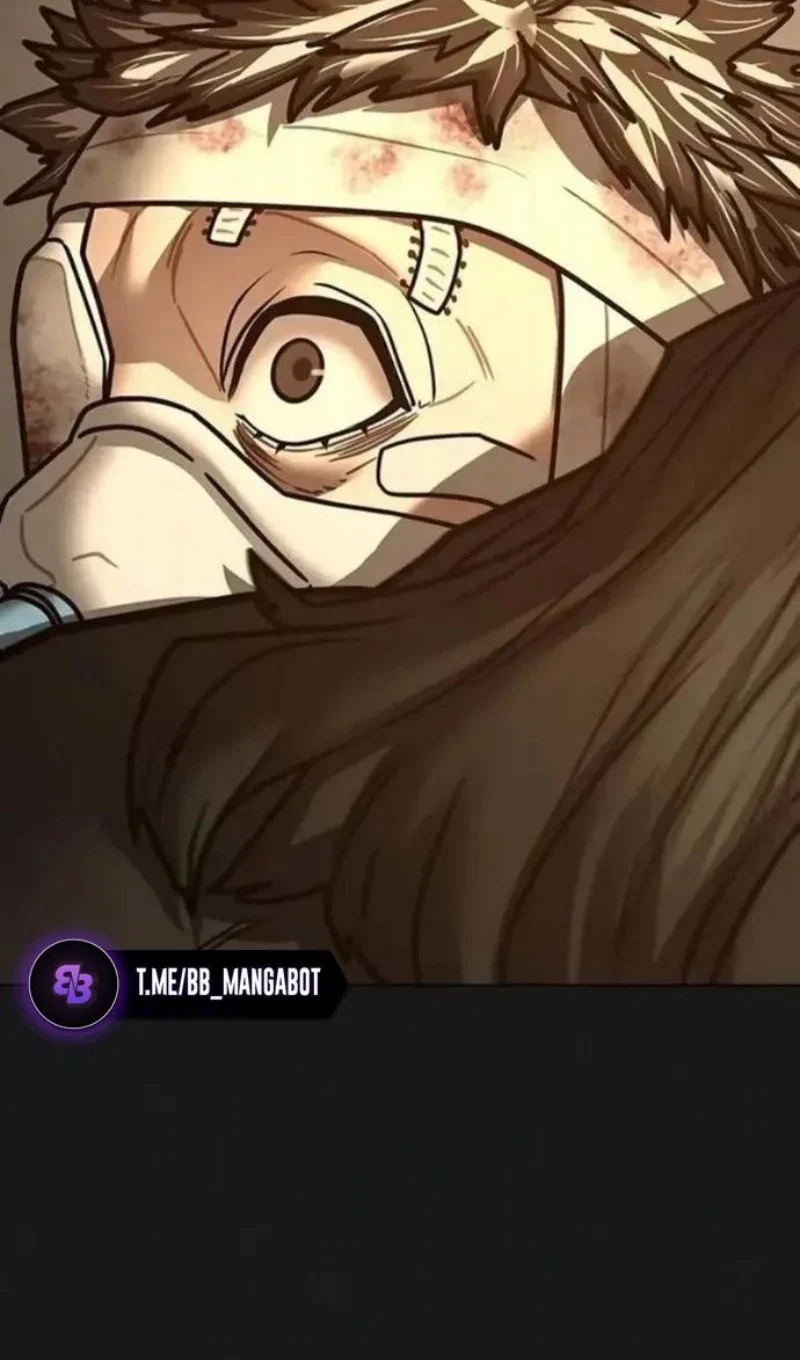 Манга Реалити Квест - Глава 198 Страница 22