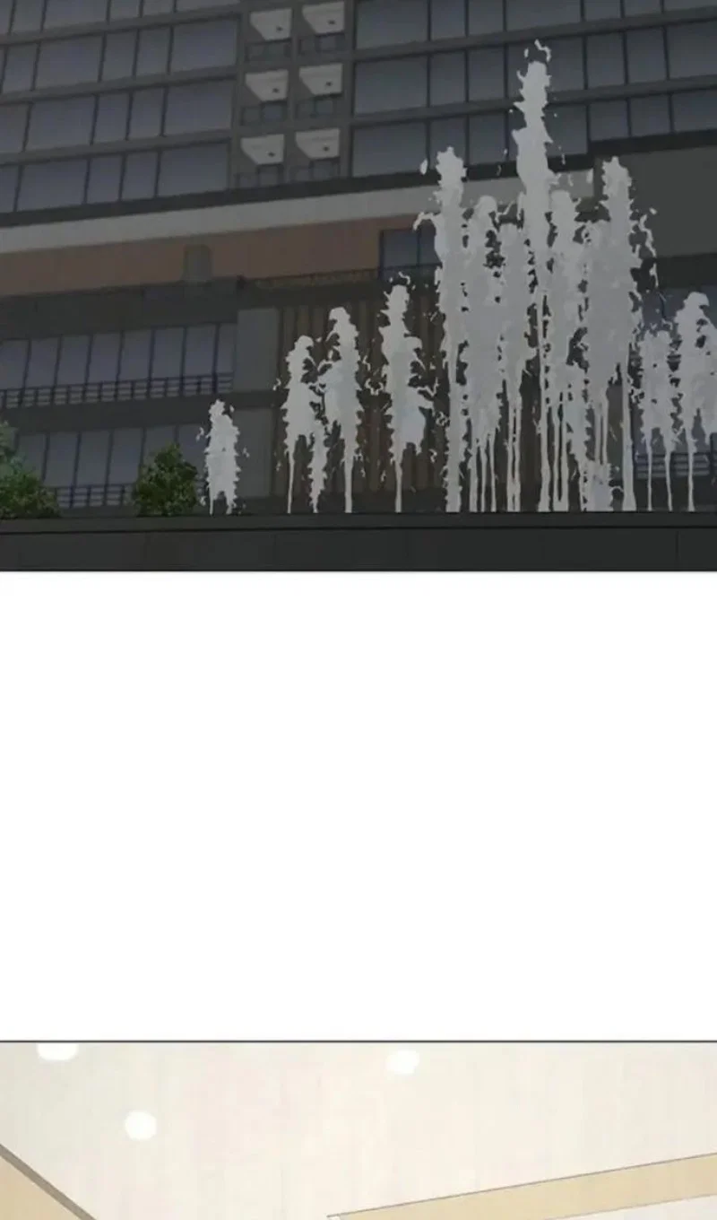 Манга Реалити Квест - Глава 198 Страница 25