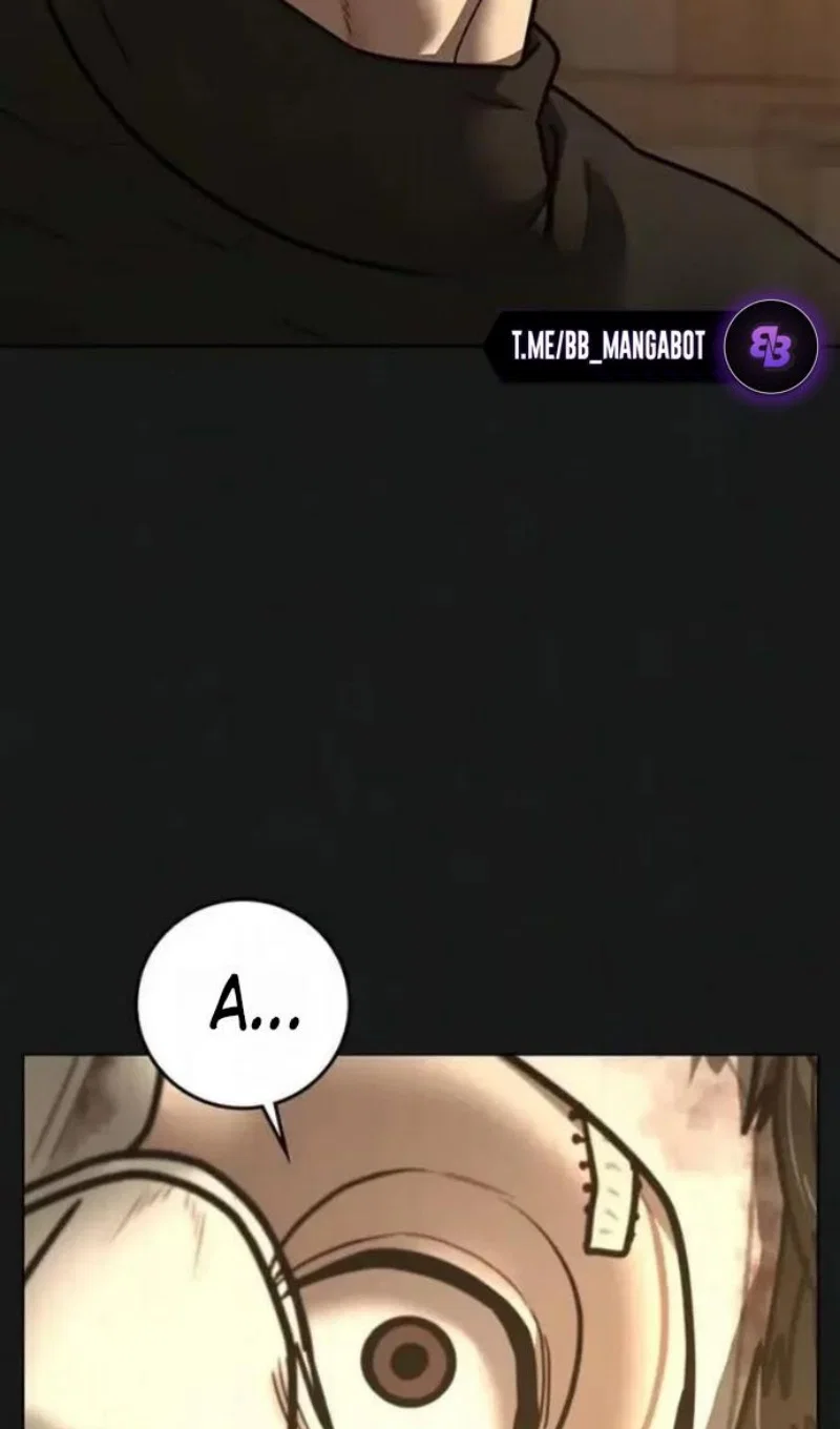 Манга Реалити Квест - Глава 198 Страница 15