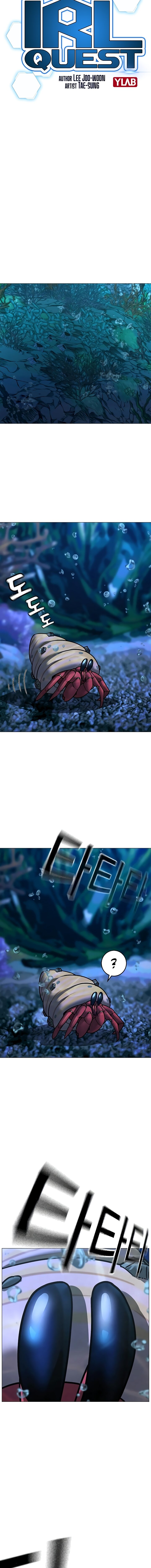 Манга Реалити Квест - Глава 171 Страница 5