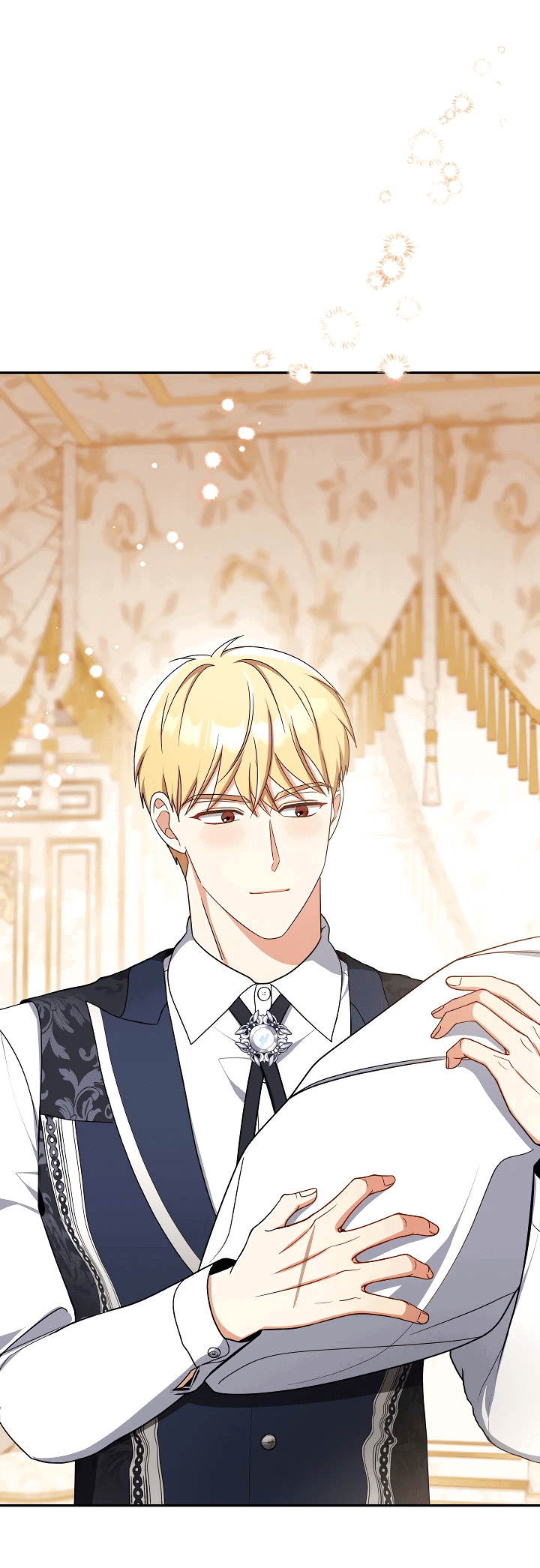 Манга Принцесса Шу - Глава 126 Страница 33