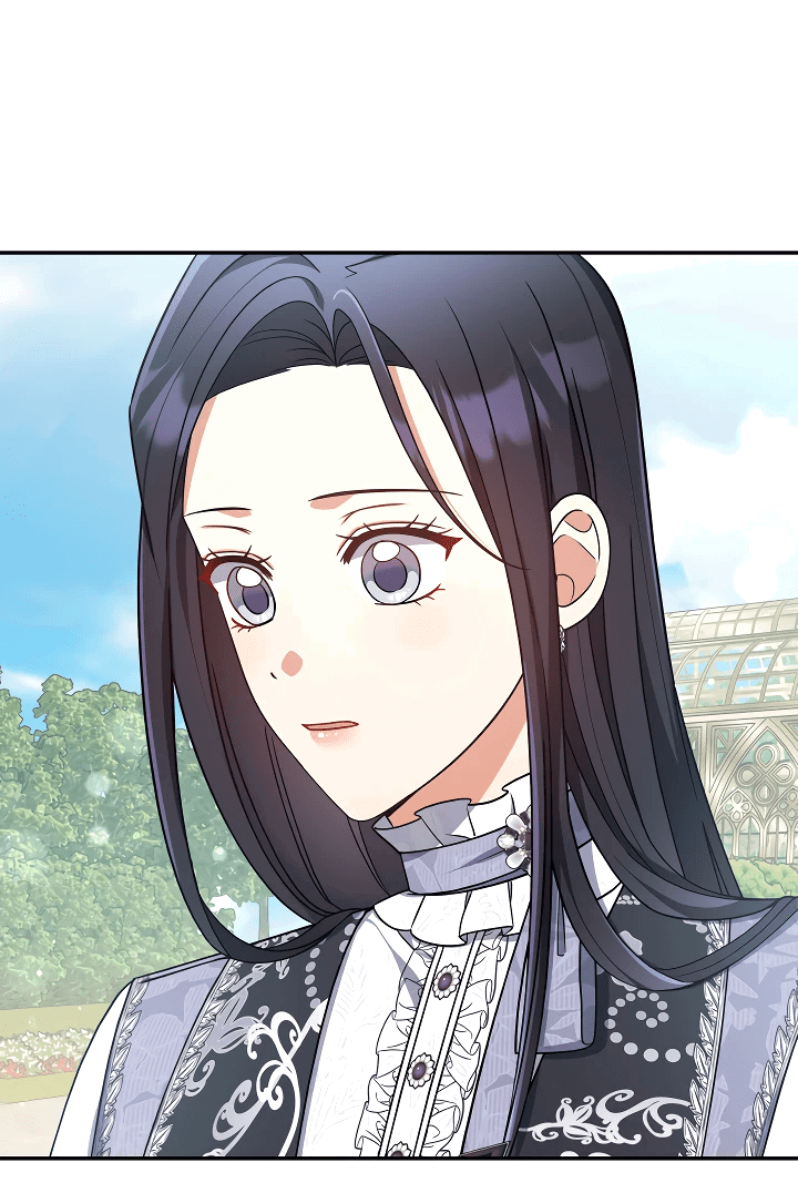 Манга Принцесса Шу - Глава 126 Страница 66