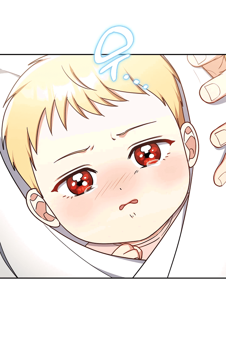 Манга Принцесса Шу - Глава 126 Страница 34