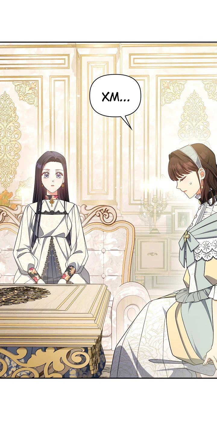 Манга Принцесса Шу - Глава 126 Страница 7