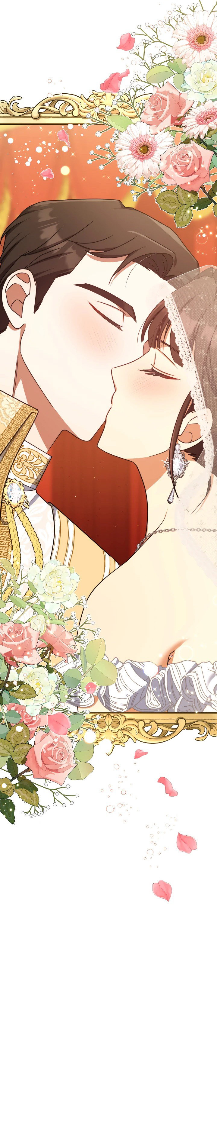 Манга Принцесса Шу - Глава 125 Страница 62