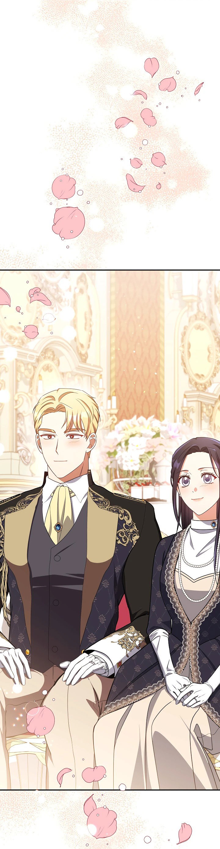 Манга Принцесса Шу - Глава 125 Страница 56