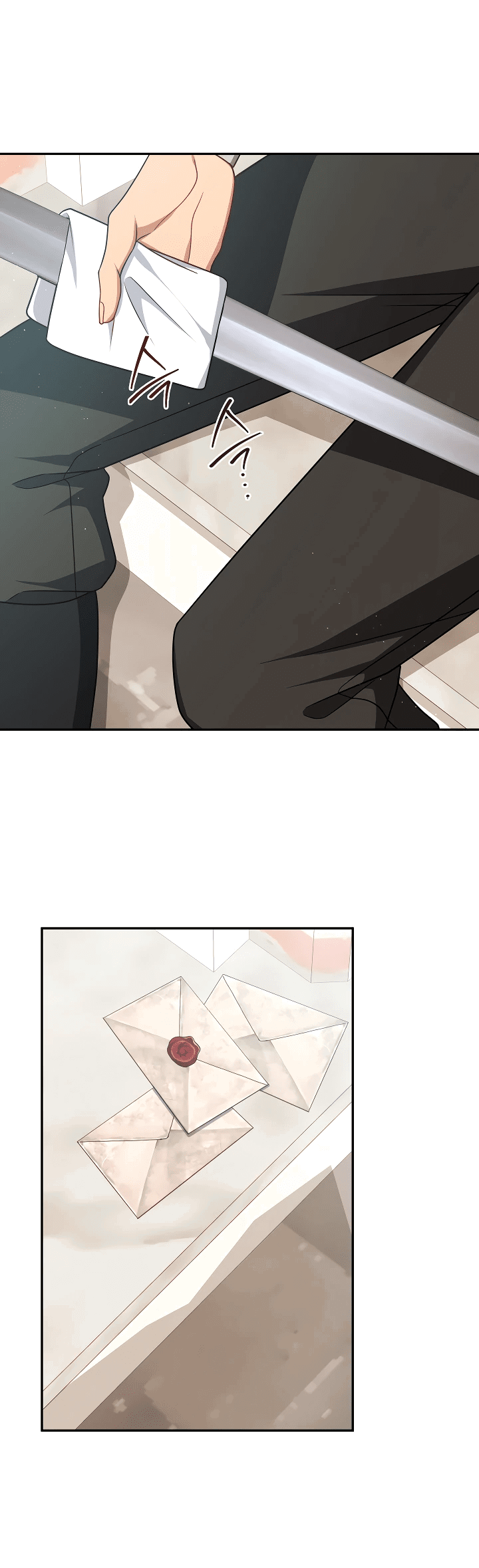 Манга Принцесса Шу - Глава 125 Страница 34