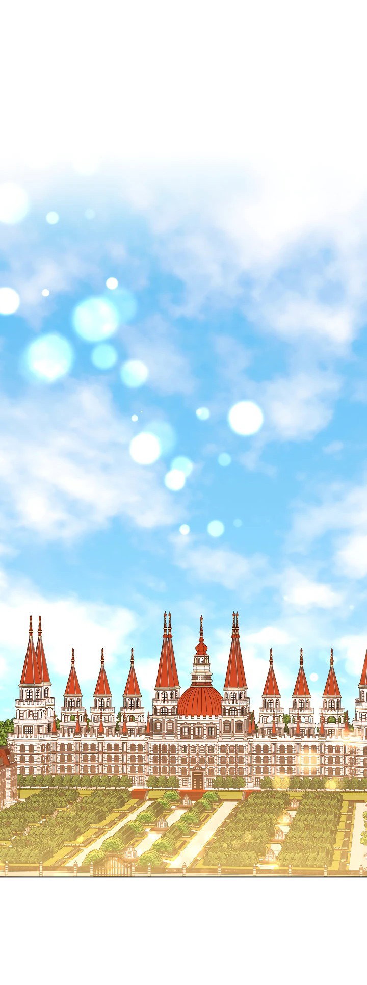 Манга Принцесса Шу - Глава 125 Страница 13