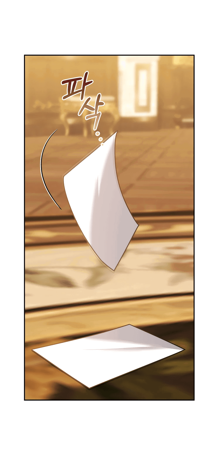 Манга Принцесса Шу - Глава 124 Страница 43