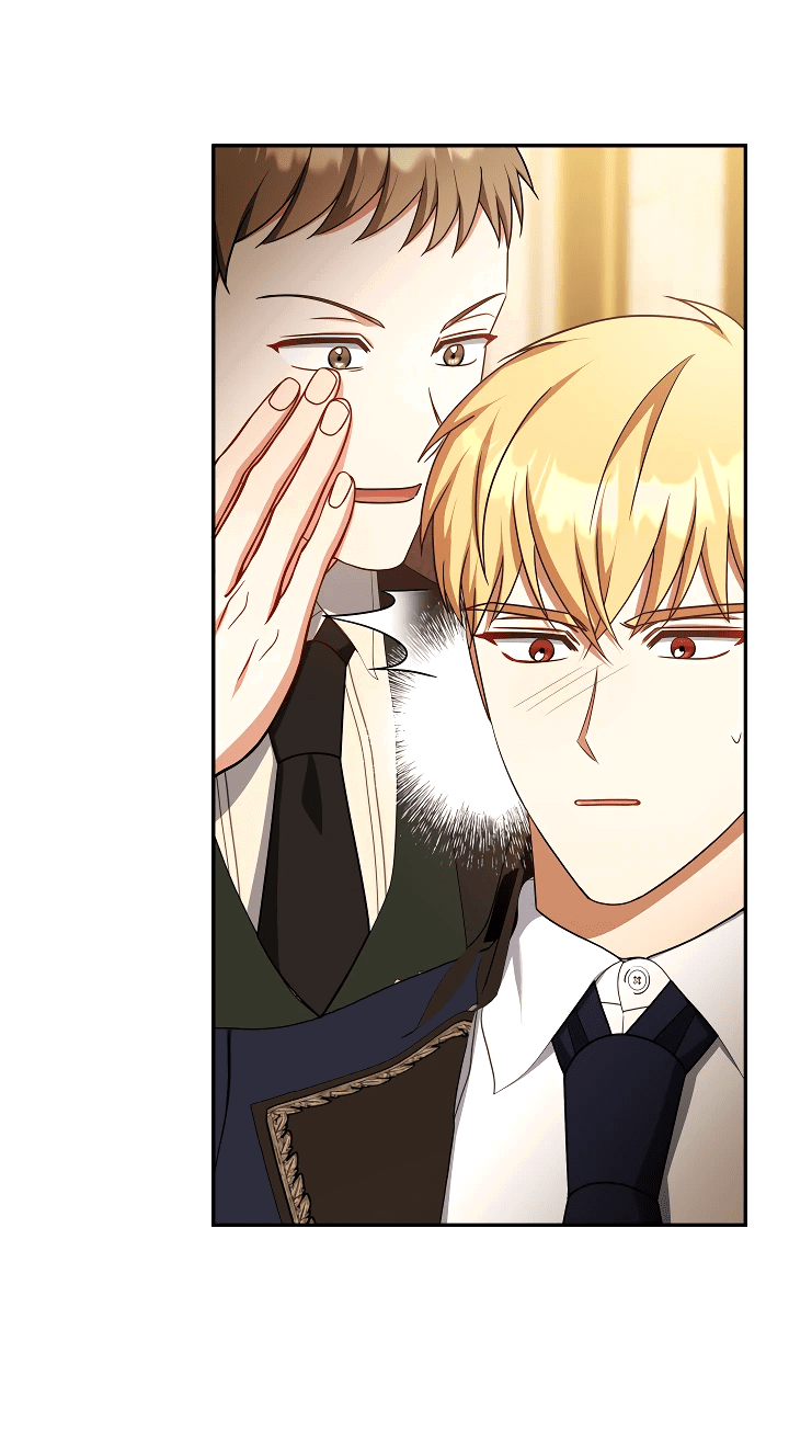 Манга Принцесса Шу - Глава 124 Страница 42