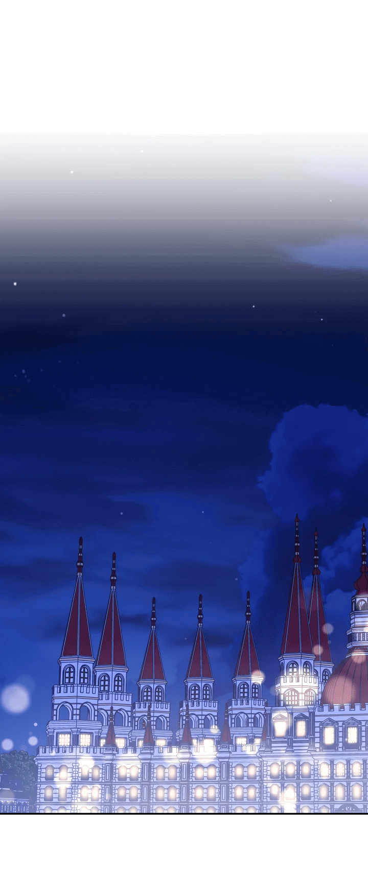 Манга Принцесса Шу - Глава 124 Страница 1