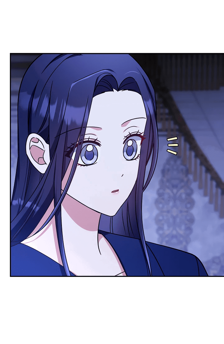 Манга Принцесса Шу - Глава 124 Страница 6