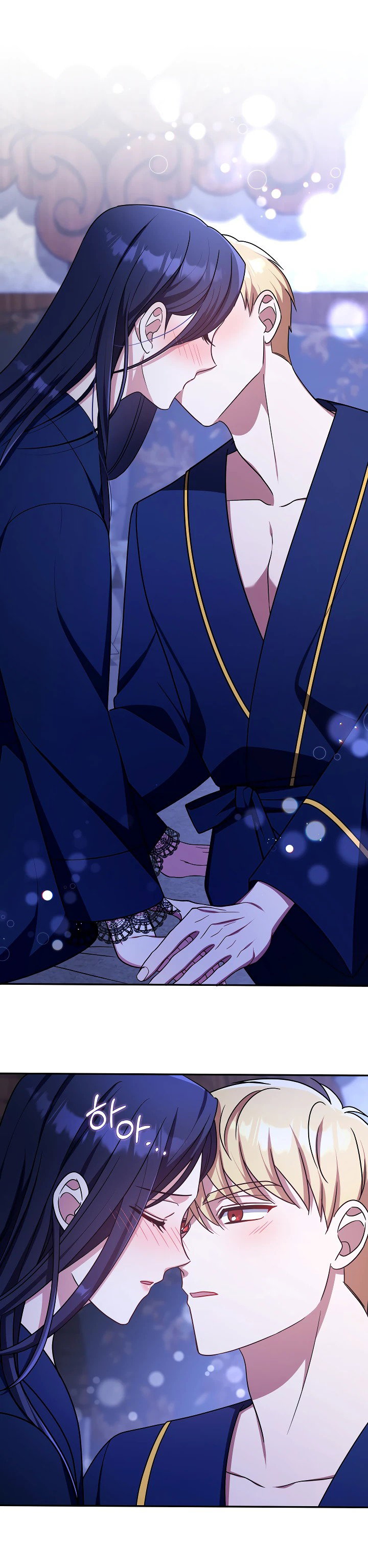 Манга Принцесса Шу - Глава 124 Страница 19