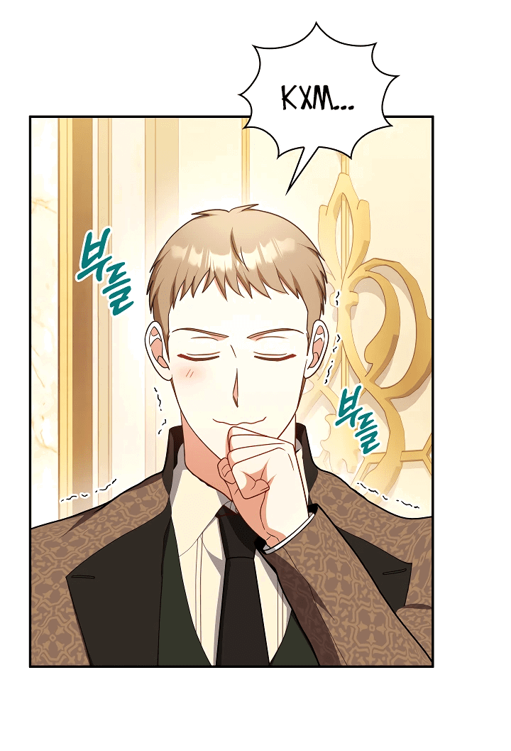 Манга Принцесса Шу - Глава 124 Страница 39