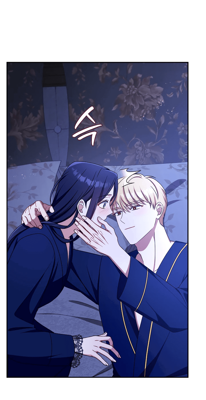 Манга Принцесса Шу - Глава 124 Страница 11