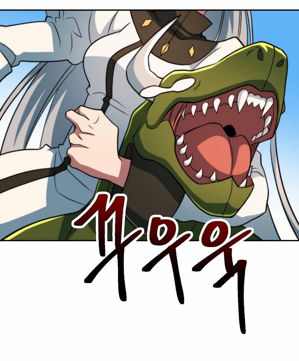 Манга Архимаг, Преодолевающий Регрессию - Глава 163 Страница 52