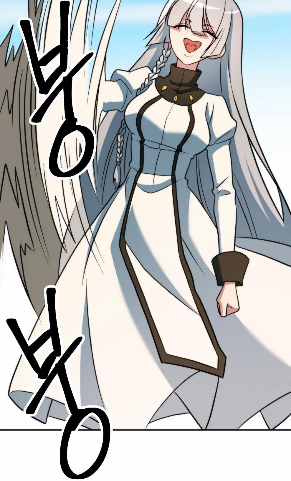 Манга Архимаг, Преодолевающий Регрессию - Глава 163 Страница 25