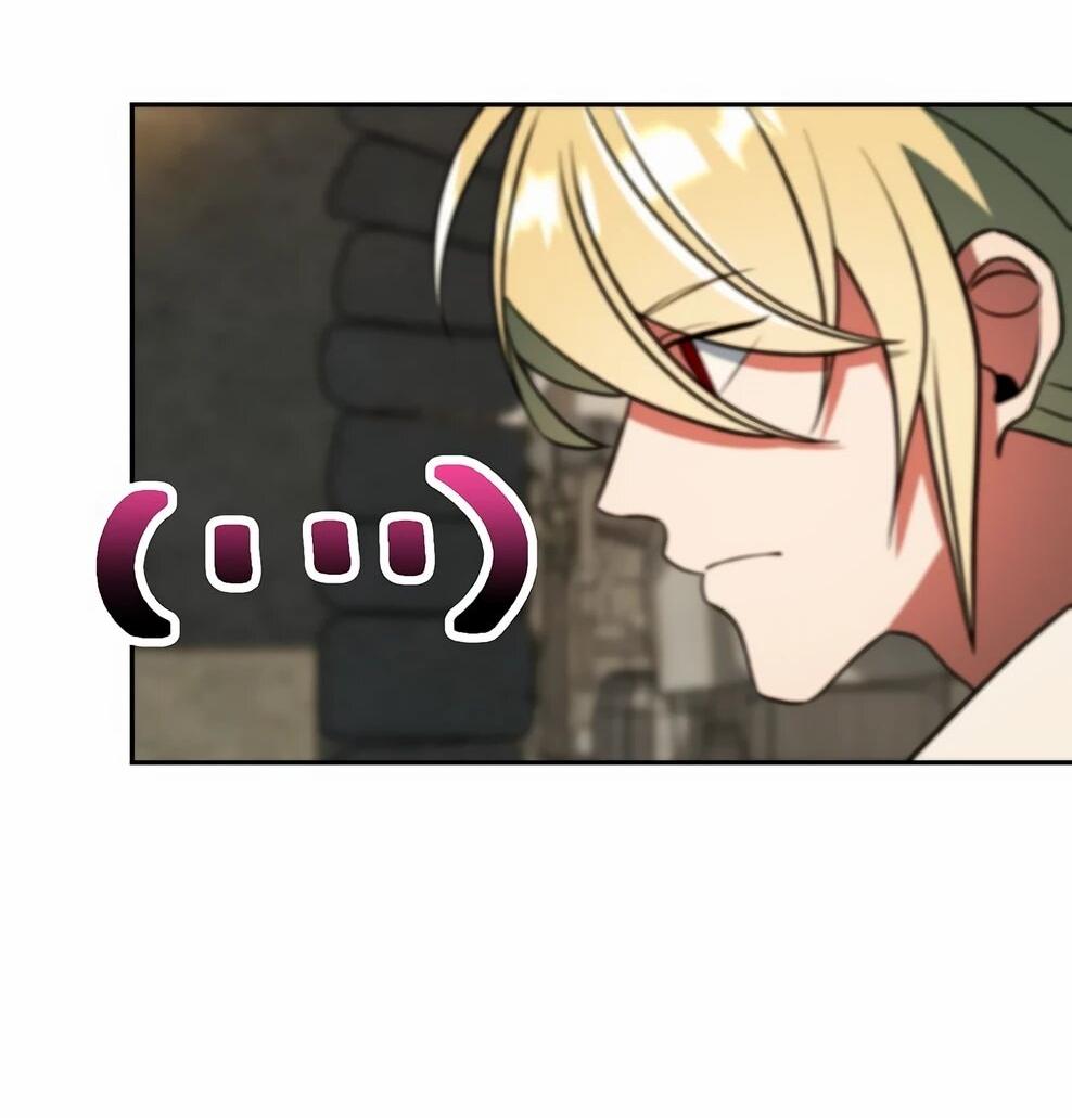 Манга Архимаг, Преодолевающий Регрессию - Глава 164 Страница 41