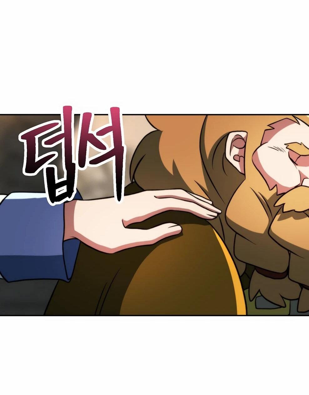 Манга Архимаг, Преодолевающий Регрессию - Глава 164 Страница 90